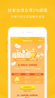 善林寶助力上海中小企業(yè)網(wǎng)絡技術服務升級