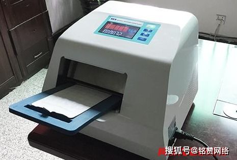 西安海研生物分享酶底物法檢測儀器的日常保養