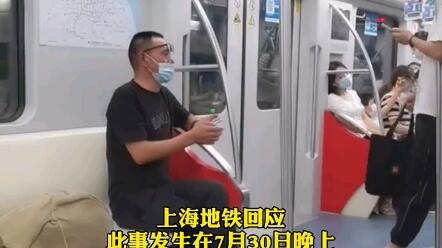 紅外線人體溫度篩選監(jiān)控儀 紅外線體溫監(jiān)測儀