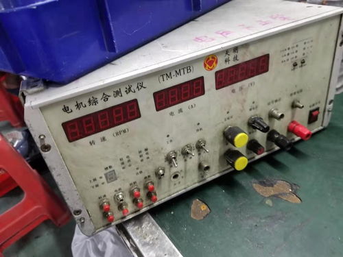 頭屯河區(qū)生物科技試驗(yàn)設(shè)備檢測機(jī)構(gòu) 歡迎你參觀