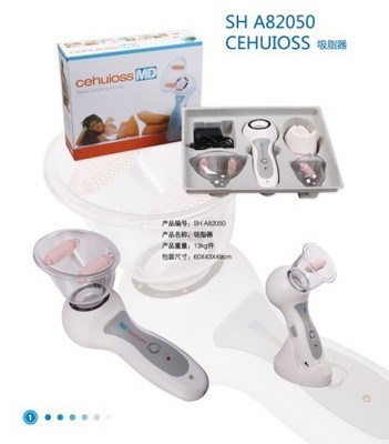 按摩器-木質(zhì)按摩器采購平臺(tái)求購產(chǎn)品詳情