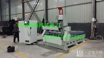 阿拉爾整體櫥柜衣柜數(shù)控開料機設備加軟件,爭做數(shù)字化定制板式家具生產(chǎn)線工廠 供應阿拉爾整體櫥柜衣柜數(shù)控開料機設備加軟件,爭做數(shù)字化定制板式家具生產(chǎn)線工廠