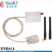 232無線模塊價格 232無線模塊批發(fā) 232無線模塊廠家 