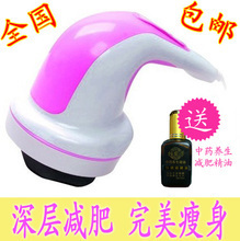 【迷你推脂機】最新最全迷你推脂機返利優惠_一淘網