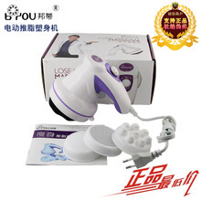 【強效碎脂機】最新最全強效碎脂機 產(chǎn)品參考信息