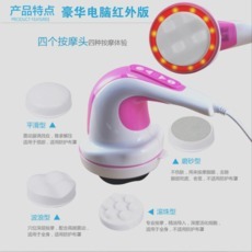 多功能美體刮痧機(jī)_多功能美體刮痧機(jī)【價(jià)格 圖片】_淘寶網(wǎng)多功能美體刮痧機(jī)_淘寶網(wǎng)