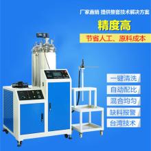  萊州市百盛塑料研究所 主營(yíng) 塑料成型工藝 smc機(jī)